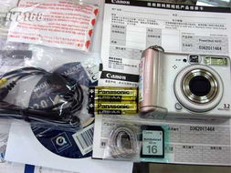 佳能PowerShot A510数码相机产品图片解析