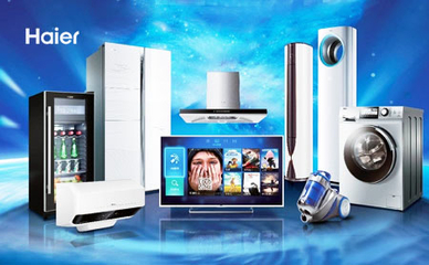 海尔品牌在数码产品领域的表现 从家电巨头到多元化探索